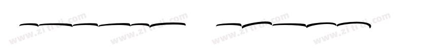 Zeichen Script字体转换